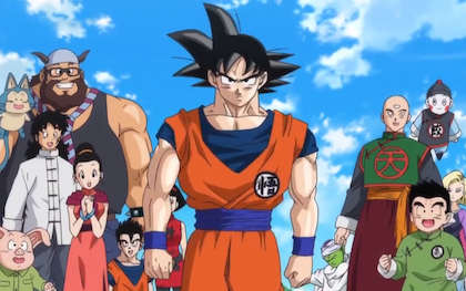 Dragon Ball Z: Fukkatsu no F – 1°trailer completo!!!